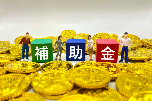 富士宮市の空き家解体で使える補助金｜対象・金額・申請時期を解説